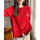 臻叙马年大吉羊毛衫100%本命年红色毛衣女卡通小马生肖马新年喜庆开衫