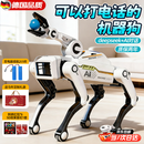 速动力（RAPIDPOWER）deepseek机器狗智能AI机器人12儿童玩具6-10岁男孩十生日新年礼物 Deepseek+语音通话【AI对话+动作编程】夹子款