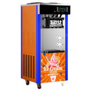 猛世（mengshi）冰淇淋机商用冰激淋机雪糕机奶茶店雪糕店立式台式全自动甜筒圣代软质 经典丨立式橙色丨连打16个