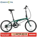 大行（DAHON）经典D6折叠自行车20英寸6速成人休闲单车 KBC061 墨绿色 20英寸
