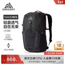 GREGORY格里高利蜂鸟NANO户外徒步登山包20/24L双肩背包43J