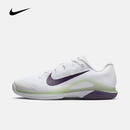 耐克（NIKE）26年春季新款Vapor 12男鞋缓震透气舒适轻盈抓地回弹网球鞋 FV5552-108 43