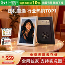 ARZOPA阿卓帕 10.1英寸数码电子相框 智能云相框 电子相册 照片视频触摸播放  可壁挂/摆台 情人节礼物