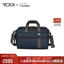 途明（TUMI）男士手提包可双肩背包大容量弹道尼龙公文包电脑包