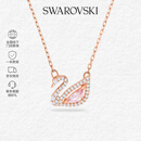 施华洛世奇（SWAROVSKI）【品牌直供】粉色天鹅项链女 女士项链送女友礼物 5469989