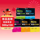 新东方 雅思9分系列（听力+口语+阅读+写作+模考）共5册 IELTS备考雅思经典用书