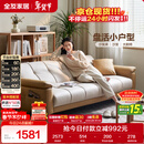 全友家居 现代简约布艺沙发床一体两用直排式折叠沙发客厅家用111116