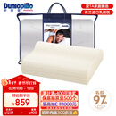 邓禄普（Dunlopillo）男士波浪枕 荷兰进口特拉雷Talalay天然乳胶枕 物理发泡工艺 