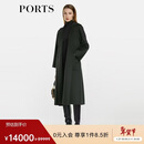 PORTS宝姿女装秋冬新品长袖中长大衣LM9C029NWH007 深林绿 4