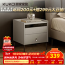 顾家家居（KUKA）现代简约床头柜卧室柜子大容量双抽储物碳素钢脚DS7890G 米灰