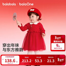 巴拉巴拉童装女童连衣裙网纱针织公主红色新年拜年服女童春裙