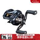 达亿瓦（DAIWA）23新款STEEZ AII TW史帝兹泛用水滴轮远投路亚轮四弟子 1000H/HL（7.1速比 泛用远投） 左手型