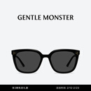 GENTLE MONSTER【新年礼物】LOLOE潮流方形墨镜经典板材男女防晒出游 01