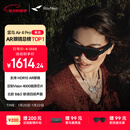 雷鸟 【年会奖品过节送礼】Air4 pro智能AR眼镜 智能眼镜 高清巨幕观影眼镜 便携眼镜 非VRAI眼镜