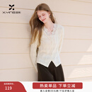 香影蕾丝v领衬衫女长袖2025冬季新款气质收腰设计感法式针织上衣 鹭白 L 165/88A/110-125斤