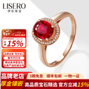 伊彩礼物珠宝 18k金镶钻石天然巴西鸽血红碧玺戒指女 情人节礼物 3.6克拉 红碧玺（9-17号）