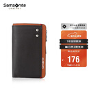 新秀丽（Samsonite）男士多功能钥匙包牛皮零钱包汽车钥匙扣男士新年情人节礼物TK7