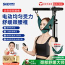 适康达电动颈椎牵引器家用颈椎牵引椅颈椎全自动拉伸吊挂式矫正器倒立机 可折叠手动款/加粗精钢【经典黑】