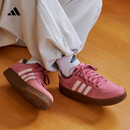 adidas「小锯齿」D-PAD CLASSIC美高风篮球风板鞋男女阿迪达斯 粉色   38