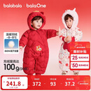 巴拉巴拉童装儿童羽绒连体衣婴儿宝宝2025新款秋冬萌趣造型新年拜年服喜庆