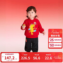 巴拉巴拉儿童卫衣长袖套装男女童装2025新款春秋季两件套拜年服加绒保暖萌