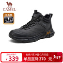 骆驼（CAMEL）厚底加绒棉保暖户外徒步男靴 G13W379077 黑色 43 