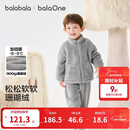 巴拉巴拉童装儿童睡衣套装男童2025冬装新款厚珊瑚绒女童家居服舒适潮