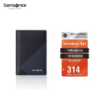 新秀丽（Samsonite）男士商务卡包多功能牛皮名片夹钱包礼盒男士新年情人节礼物TK6