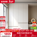 全友家居 大衣柜卧室现代简约家具衣服收纳储物柜子挂衣橱靠墙家用