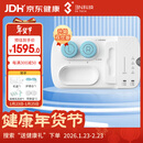 3N硬性角膜接触镜护理仪全效型套装OK镜清洗器RGP灭菌还原仪