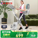 HARISON汉臣动感单车家用健身车全折叠单车健身器 MONICAFIT MT-X3Leco