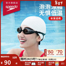 速比涛（Speedo）成人硅胶泳帽泡泡帽长发舒适防水护耳时尚游泳帽 白色
