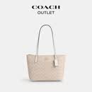 蔻驰（COACH）奥莱女士女包经典标志FIONA 24号拉链托特包单肩手提 IM/沙黄色/粉笔白色