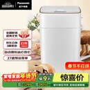 松下（Panasonic）全自动智能面包机智能撒果料多功能和面家用SD-PM1000面包机