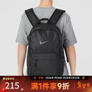 耐克（NIKE）【滔搏】旅游学生书包运动通勤电脑包休闲双肩背包 DN3592-010 F