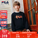 FILA斐乐儿童童装新年款卫衣2026年春季男女童套头红色拜年服