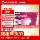 芬必得 布洛芬咀嚼片 0.2g*10片 退烧抗炎 用于缓解中度疼痛 牙痛头痛痛经 普通感冒或流行性感冒引起的发热