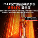 Annie's Way取暖器新款全屋大面积暖风机家用客厅节能浴室神器石墨烯电暖器暖 【中小户型速热35℃】中小户型复式/大客厅/大卧室