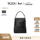 TUMI/途明Voyageur女士两用可双肩可手提托特背包【新年情人节礼物】 黑/烟枪色