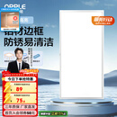 欧普照明（OPPLE）led铝扣板灯 集成吊顶面板灯厨卫灯天花板格栅平板灯嵌入式平板灯 明朗珍珠白【30*60 | 22瓦】防锈铝边 三年质保
