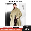 UR【钟楚曦同款】2025秋季新款女装流光风腰带风衣外套UWH150081 卡其 S