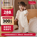 bebebus婴儿睡袋春秋冬恒温儿童睡衣四季通用暖宝宝pro分腿防踢被双层L码