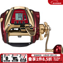 达亿瓦（DAIWA）SEABORG 500MJ 电动轮铁板船钓手持电绞轮大金牛深海LEOBRITZ 【24新款】SEABORG G1200M 右手轮
