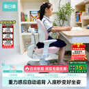 黑白调G6儿童学习椅写字椅人体工学追背椅带脚踏可升降【20cm自动追背】