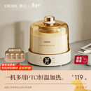 OIDIRE 酸奶机 家用全自动酸奶发酵机纳豆机米酒机泡菜机小型智能恒温发酵机玻璃内胆+玻璃分杯 ODI-SA23