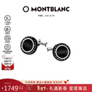 MONTBLANC 万宝龙 黑配银色精钢Montblanc圆形标志袖扣 104506 礼物