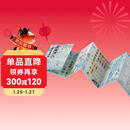 《三国演义》人物关系图谱 刘备集团、曹操集团、东吴联军、蜀汉政权、作战策略 星球地图出版社