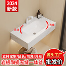 蔚蓝雅洁岩板陶瓷无缝一体盆定制卫生间浴室柜洗漱台洗脸盆台面台下盆单盆 下挂-80岩板陶瓷无缝一体盆 80cm