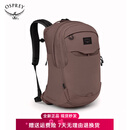 OSPREY Metron  Pack 脉冲24/34L 户外运动双肩包 城市旅行背包 电脑包 深卡其34L （2025新款）