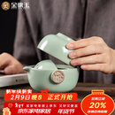 金镶玉功夫旅行茶具套装泡茶壶 快客杯飘逸杯盖碗汝窑 祥龙快客杯